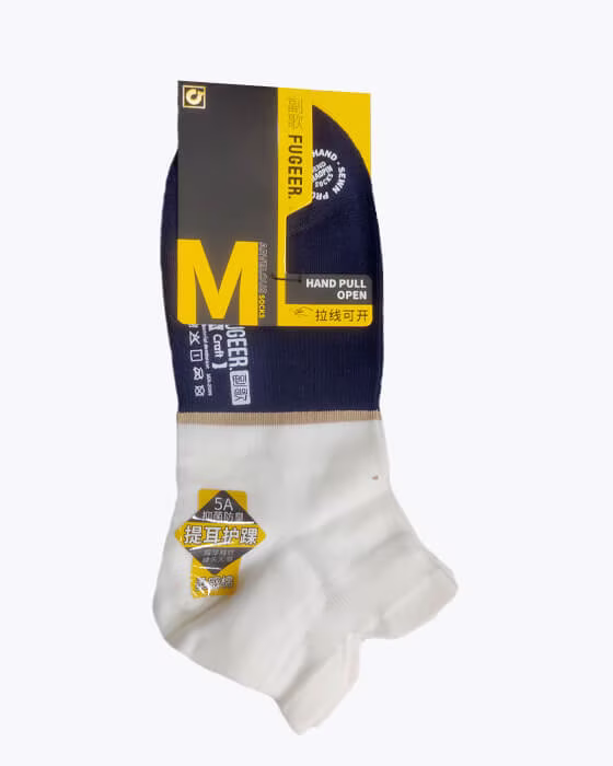 جوراب مردانه مچی handpool طرح fugger